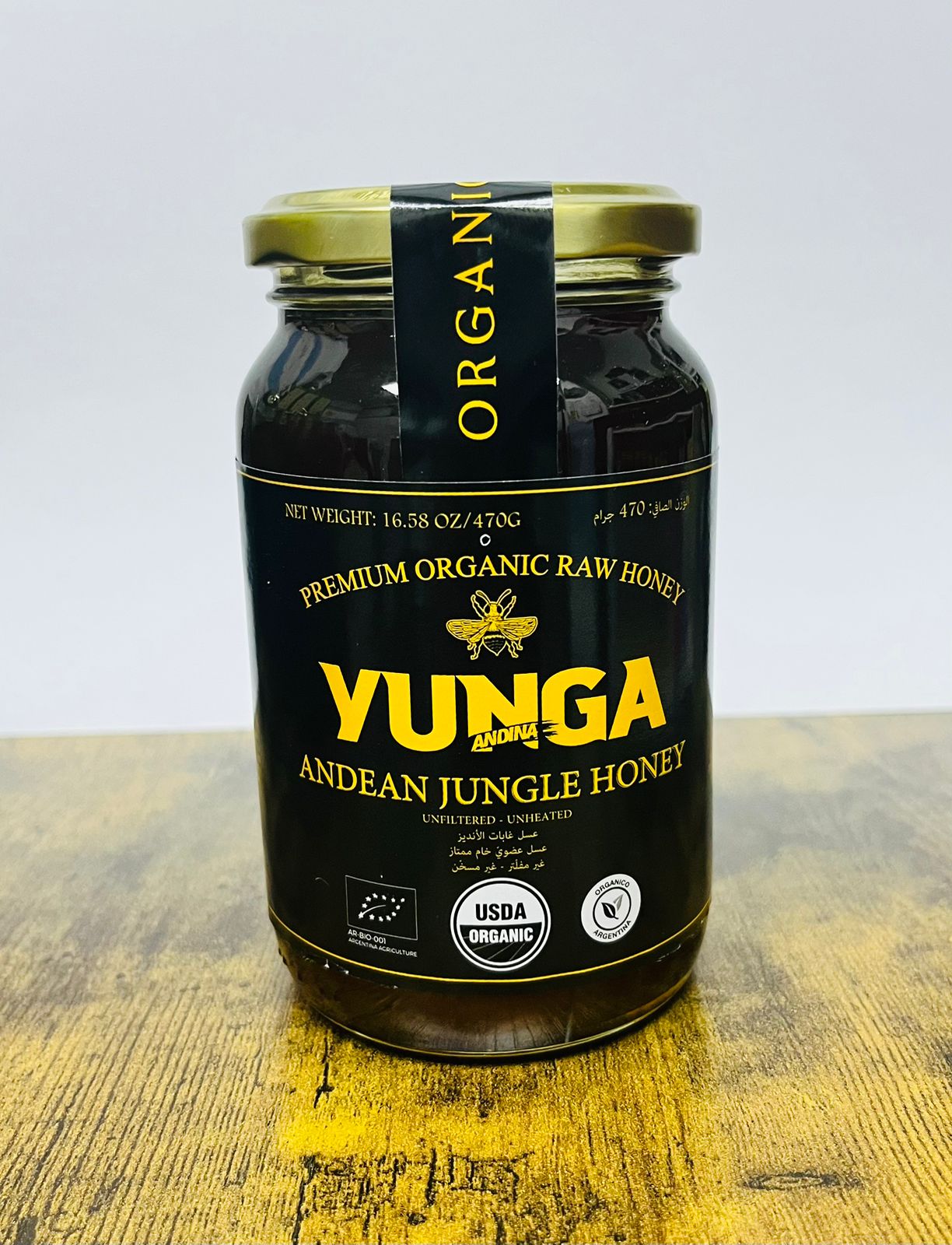 Organic_honey_las_pampas_dubai_uae