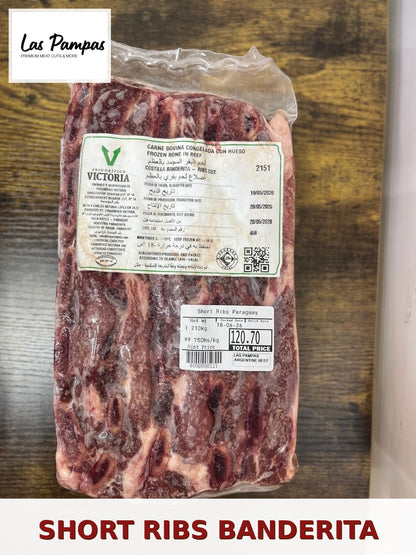 Short Ribs Cut Frozen Paraguay kg 800g to 1.6kg BANDERITAS
