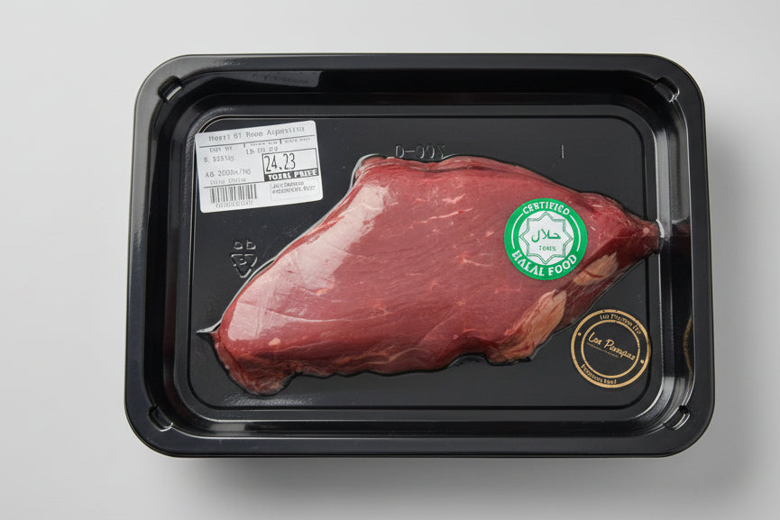 Steak Heart of Rump - Argentina