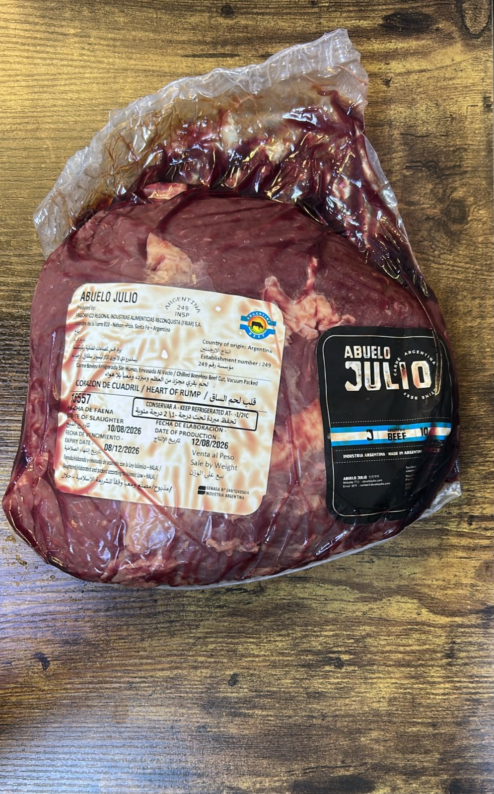 Heart of Rump - Argentina from 1kg to 3.5kg Halal (Abuelo Julio)